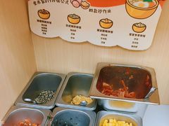 -食米家拌饭(梅溪新天地店)