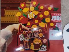 -北京稻香村(零号店·廿四节气馆店)