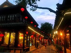 -台儿庄古城