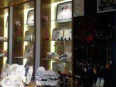 -寒香会社(平江路店)