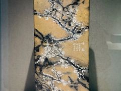 -青田石雕博物馆