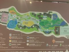 -江门古兜温泉小镇