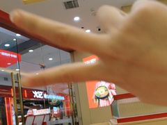 -食米家拌饭(梅溪新天地店)