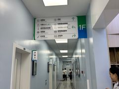 -中国农业大学动物医院