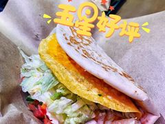-Taco Bell 塔可钟(民田路店)