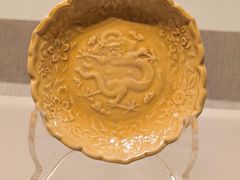 -四川宋瓷博物馆