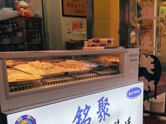 -铭聚章鱼土笋冻(松柏店)