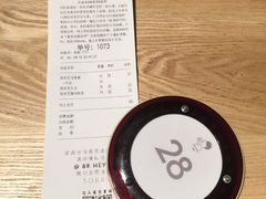 -喜茶(深圳东门1234店)