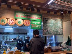 -云阿蛮云南生烫牛肉米线(奉贤路店)