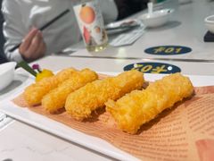 炸鲜奶-蘩楼(南京西路中信泰富店)