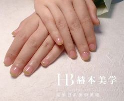 -赫本轻奢美颜中心