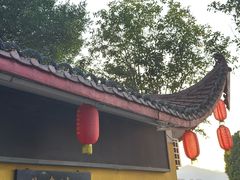 -仓山金山寺