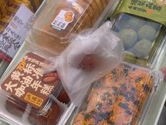 -泸溪河桃酥(西直门凯德店)