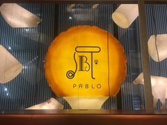 大堂-烧きたてチーズタルト专门店·PABLO(心斋桥本店)