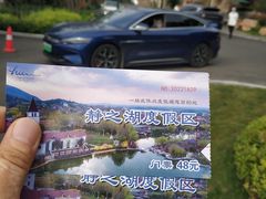 -静之湖度假区