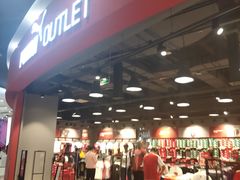 -PUMA品牌自营折扣店(武汉永旺梦乐城店)