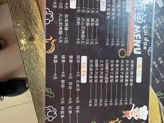 -东北饭包·阳仔小吃(白檀小区店)