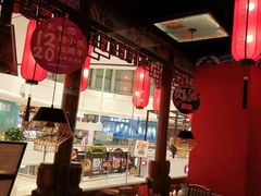 大堂-蛙小侠(吾悦广场店)