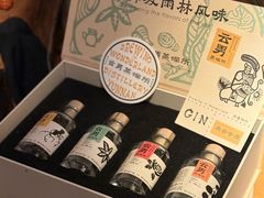 -兮禾酒馆(护国路店)