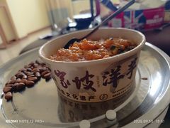 -丁家坡洋芋·观音桥好吃街A区(全国总店)