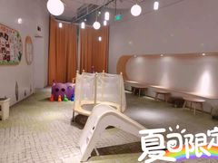 -七田真体验中心(徐东群星城中心)