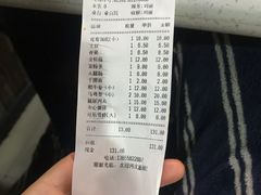 -新百幺妹火锅(新百广场万宇步行街总店)