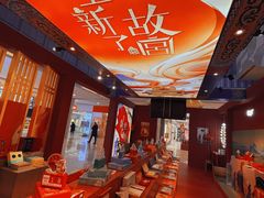 -天虹购物中心(石路店)