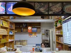 -马三洋芋片(兰州总店)