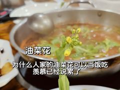 -粗茶淡饭(东滨江大道店)