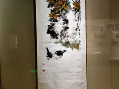 -烟台市博物馆