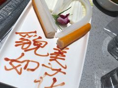 -海底捞火锅(万科广场店)