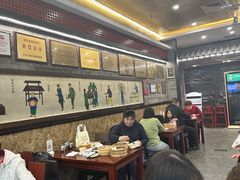 -都一处烧麦馆(前门店)