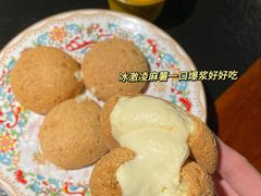 -旺爷砂锅·茶作(国贸城店)