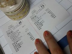 android_upload_pic-达美乐比萨(商城路店)