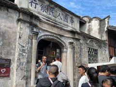 -紫阳古街