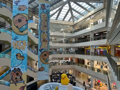 -光启城时尚购物中心