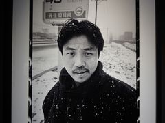 -成都当代美术馆