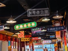 -日昌餐馆(亦庄店)