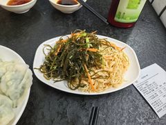 -东北农业大学饺子园