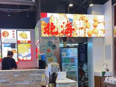 -雙冲柳州螺蛳粉&酸嘢&桂林米粉(簋街店)