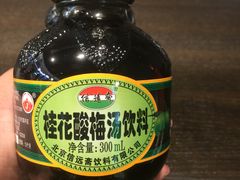 -盒马鲜生(宝地店)