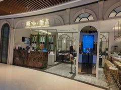 -蘭心·臻品(瑞虹太阳宫店)