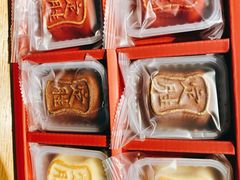 定胜糕-祥禾饽饽铺·中式糕点(天津河西万科广场店)