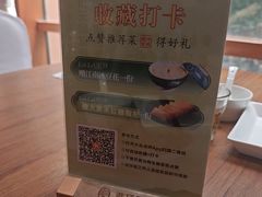 -淮扬厨子(健康路店)