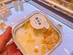 -红星前进面包牛奶公司(畅春园店)