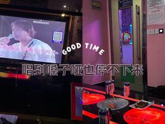 -欢乐驿站量贩式KTV(西丽店)