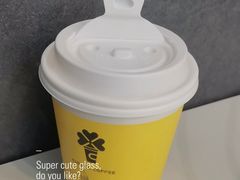 高原玫瑰拿铁-四叶咖咖啡(昆明恒隆PRO店)