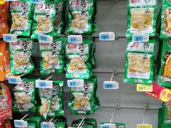 -大润发(花雨店)