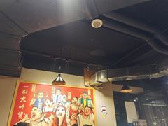 -一顿烧烤(八经街店)