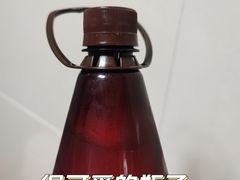 -汉森熊啤酒屋(杨舍老街店)